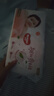 好奇（Huggies）鉑金裝紙尿褲NB84片(5kg以下)新生兒小號(hào)嬰兒尿不濕小桃褲超薄 曬單實(shí)拍圖