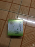 百雀羚（PECHOIN）面霜女水嫩倍現保濕精華霜50g 改善干燥粗糙 保濕滋潤清爽不油膩 8杯水倍潤精華霜50g 曬單實(shí)拍圖