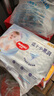 好奇（Huggies）金裝成長褲XXL74(15kg以上)加加大號(hào)嬰兒尿不濕超薄拉拉褲 曬單實(shí)拍圖