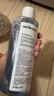 usmile笑容加漱口水薄荷口氣清新護齦口腔抑菌獨立小包裝便攜持久留香 護齦（晨光草露） 515ml*1瓶 曬單實(shí)拍圖