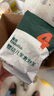 英氏（Engnice）嬰幼兒五彩嘟嘟泡芙蔬果味 嬰兒寶寶零食輔食繽紛手指泡芙條16g 曬單實(shí)拍圖