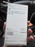 Apple/蘋果 iPhone 16 Pro Max 256GB 沙漠色鈦金屬 雙卡雙待手機(jī)【送聯(lián)通話費(fèi)券】 曬單實(shí)拍圖
