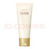 怡麗絲爾（ELIXIR）洗面奶深層清潔溫和不刺激潔面乳滋潤型145g【臨期清倉】 曬單實(shí)拍圖