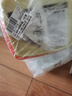 特百惠（Tupperware）保鮮盒4件套食品級冰箱儲物收納盒蔬果肉類野餐盒800ml*2+700ml*2 曬單實(shí)拍圖
