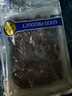 典品堂大連底播即食海參新鮮遼刺參海鮮水產(chǎn)禮盒廠家直發(fā)禮盒 即食海參500g 20-24只 3斤裝 曬單實(shí)拍圖