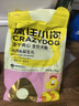瘋狂小狗小耳朵凍干夾心狗糧泰迪比熊中小型幼成犬通用護腸胃1.5kg犬糧3斤 曬單實拍圖