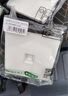 NVC雷士電工 開關插座 六類電腦插座 86型暗裝網(wǎng)絡面板 N25奶油白 曬單實拍圖