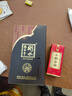 衡水老白干 39度古法二十(20) 古法釀造 老白干香型白酒 節(jié)日送禮 聚會宴請 39度 500mL 1瓶 曬單實拍圖