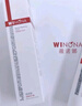 薇諾娜極潤(rùn)保濕水乳2件套爽膚水乳液化妝品面部護(hù)膚品套裝 曬單實(shí)拍圖