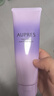 歐珀萊（AUPRES）時(shí)光鎖凈澈潔面膏125g 溫和清潔保濕洗面奶女士七夕情人節(jié)禮物 曬單實(shí)拍圖