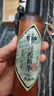 老中醫(yī)祛痘精華洗面奶 男女士弱酸性潔面乳緩解痘痘生長無泡舒爽不干澀 祛痘精華洗面奶150g 曬單實拍圖
