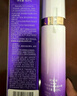 歐珀萊面部精華 時光鎖焦點凈白淡斑精華露 60ml 有效期:2027/07/01 曬單實拍圖