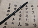 TLXT小楷新款鋼筆式毛筆軟筆書法專用狼毫兼毫專業(yè)級秀麗筆瘦金體國畫科學(xué)可換墨囊軟頭便攜初學(xué)練字筆 服務(wù) 曬單實(shí)拍圖