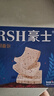 豪士（HAOSHI）藜麥吐司面包早餐吐司整箱營養(yǎng)手撕代餐休閑零食品糕點(diǎn)年貨禮盒 【約540g】藜麥整箱+乳酸菌5包 曬單實(shí)拍圖