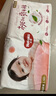 好奇（Huggies）鉑金裝紙尿褲嬰兒尿不濕小桃褲超薄 XL42片(12-17kg) 曬單實(shí)拍圖