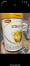 伊利金領(lǐng)冠3段育護(hù)奶粉 幼兒配方奶粉400g3段400g盒裝 3段1200g 曬單實(shí)拍圖