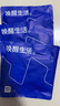 海瀾之家（HLA）男士冰絲內(nèi)褲男無痕透氣四角莫代爾夏季薄款7A抗菌大碼棉平角短褲 深灰/淺灰/淺藍 【7A級抗菌】 3條 4XL (190) 建議體重170斤-190斤 曬單實拍圖