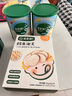 寶寶饞了嬰幼兒手指泡芙條嬰兒零食無添加白砂糖寶寶零食黃桃蘋果味36g 曬單實(shí)拍圖
