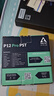 ARCTIC P12 PWM PST A-RGB風(fēng)扇 12cm機箱風(fēng)扇 P12 PRO智能溫控 電腦臺式機散熱風(fēng)扇 P12 PRO PST 曬單實(shí)拍圖