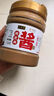 六必居 純芝麻醬 200g 涼拌熱干面醬火鍋蘸料 老字號(hào) 新老包裝隨機(jī)發(fā)貨 曬單實(shí)拍圖