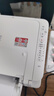 佳能（Canon）E478打印機(jī)家用無線復(fù)印掃描一體機(jī)家庭手機(jī)連接彩色噴墨學(xué)生作業(yè)卷子辦公白色款A(yù)4 【E478 白】3in1無線家用 官方標(biāo)配 曬單實(shí)拍圖