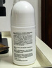 日本叮叮清涼止癢滾珠液50ml 兒童蚊蟲叮咬速效止癢舒緩消包消腫全家適用 曬單實(shí)拍圖