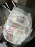 龍貓博士驚喜拉拉褲XXL碼42片【13-16kg】超薄干爽嬰兒尿不濕全包臀尿褲 曬單實(shí)拍圖