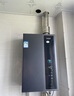 海爾（Haier）【一級能效E5】16升燃氣熱水器天然氣 增壓水伺服恒溫【國家補貼20%】速熱靜音ECO節(jié)能 家用大水量 曬單實拍圖
