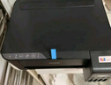 愛(ài)普生（EPSON）墨倉(cāng)式L1258 A4彩色無(wú)線單功能家用打印機(jī)（微信/遠(yuǎn)程打?。?曬單實(shí)拍圖
