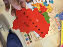 福孩兒2025新版磁力中國地圖拼圖兒童益智玩具3-10歲寶寶男女孩生日禮物 曬單實拍圖