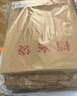 得力（deli）【超級爆款】得力50只整包1600gA4混漿牛皮紙檔案袋商品袋側(cè)寬3cm資料袋文件保護票據(jù)收納PP411-50 曬單實拍圖