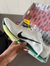 耐克田徑精英2025新款配色 Nike Maxfly 2耐克男女專業(yè)氣墊短跑釘鞋 FD8395-102/Maxfly 2代 42.5 曬單實(shí)拍圖