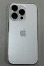 適用蘋果后蓋玻璃iPhone8p/xr/xs/xsmax/11pm/12/13/14防摔后玻璃 大孔玻璃送工具包 蘋果14Pro銀白色 曬單實(shí)拍圖