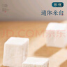 杞利元茯苓塊 云南白茯苓塊150g 當(dāng)季新貨茯苓丁茯苓片煲湯食材  曬單實拍圖