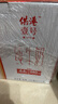 供港壹號(hào)純牛奶 200ml*24盒 學(xué)生奶 兒童牛奶 禮盒裝 曬單實(shí)拍圖
