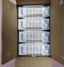蒙牛特侖蘇純牛奶250ml*16盒 3.6g乳蛋白 送禮盒裝 整箱牛奶 曬單實(shí)拍圖
