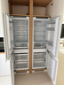 海爾（Haier）【新品】全嵌入式冰箱隱藏內(nèi)嵌式十字對(duì)開(kāi)超薄雙開(kāi)門鑲嵌櫥柜定制電冰箱超薄278單臺(tái)全嵌雙門 單臺(tái)雙門 曬單實(shí)拍圖