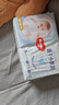 好奇（Huggies）金裝紙尿褲嬰兒新生兒尿不濕超薄柔軟透氣寶寶尿褲 NB碼 80片 紙尿褲【5kg以下】 曬單實拍圖