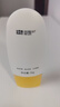 活泉美白隔離防曬霜三合一 提亮膚色SPF50+高倍耐曬乳防水防汗戶外 曬單實拍圖