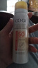 高姿【丁禹兮同款】透明防曬噴霧80mlSPF50+PA++++戶外便攜軍訓(xùn)必備 曬單實(shí)拍圖