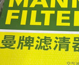 曼牌（MANNFILTER）空氣濾芯空氣濾空濾C27127寶馬X1 sDrive 1.5T 2.0T 曬單實(shí)拍圖