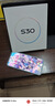 【99成新】vivo S30 12GB+512GB 薄荷青  國家補貼 多彩輕薄直屏 超級潛望長(cháng)焦 學(xué)生 live圖 AI手機【質(zhì)檢報告】 曬單實(shí)拍圖