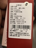 金狐貍（FOXER）頭層牛皮女士包包女包大容量單肩包手提包托特包七夕情人節(jié)禮物 曬單實(shí)拍圖