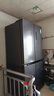 美的（Midea）471升十字對(duì)開四開門電冰箱家用風(fēng)冷無霜一級(jí)能效雙變頻國家補(bǔ)貼超薄超大容量BCD-471WSPZM(E) 曬單實(shí)拍圖
