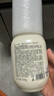 半畝花田氨基酸潔面慕斯米酵泡沫洗面奶潔面乳深層清潔敏感肌男女士500g*2 曬單實拍圖