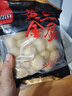 喜得佳黃金魚蛋250g 魚丸子 關東煮火鍋食材丸料空氣炸鍋部隊火鍋麻辣燙 曬單實拍圖