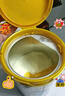 愛(ài)他美卓傲幼兒配方奶粉(1-3歲，3段)800g*6罐 曬單實(shí)拍圖