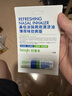 sakose凡士林多效法令紋修護(hù)貼1盒6對(duì)去淡化嘴角抬頭紋緊致抗皺面膜 曬單實(shí)拍圖