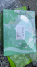 法蘭琳卡蘆薈水潤煥活禮盒清爽控油補水保濕舒緩水乳套裝七夕情人節(jié) 【秋冬舒緩保濕】4件套 曬單實拍圖