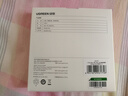 綠聯(lián)全功能Type-C數(shù)據(jù)線雙頭PD240W快充ctocUSB4兼容雷電4/3顯示器8K投屏視頻傳輸1米 曬單實(shí)拍圖